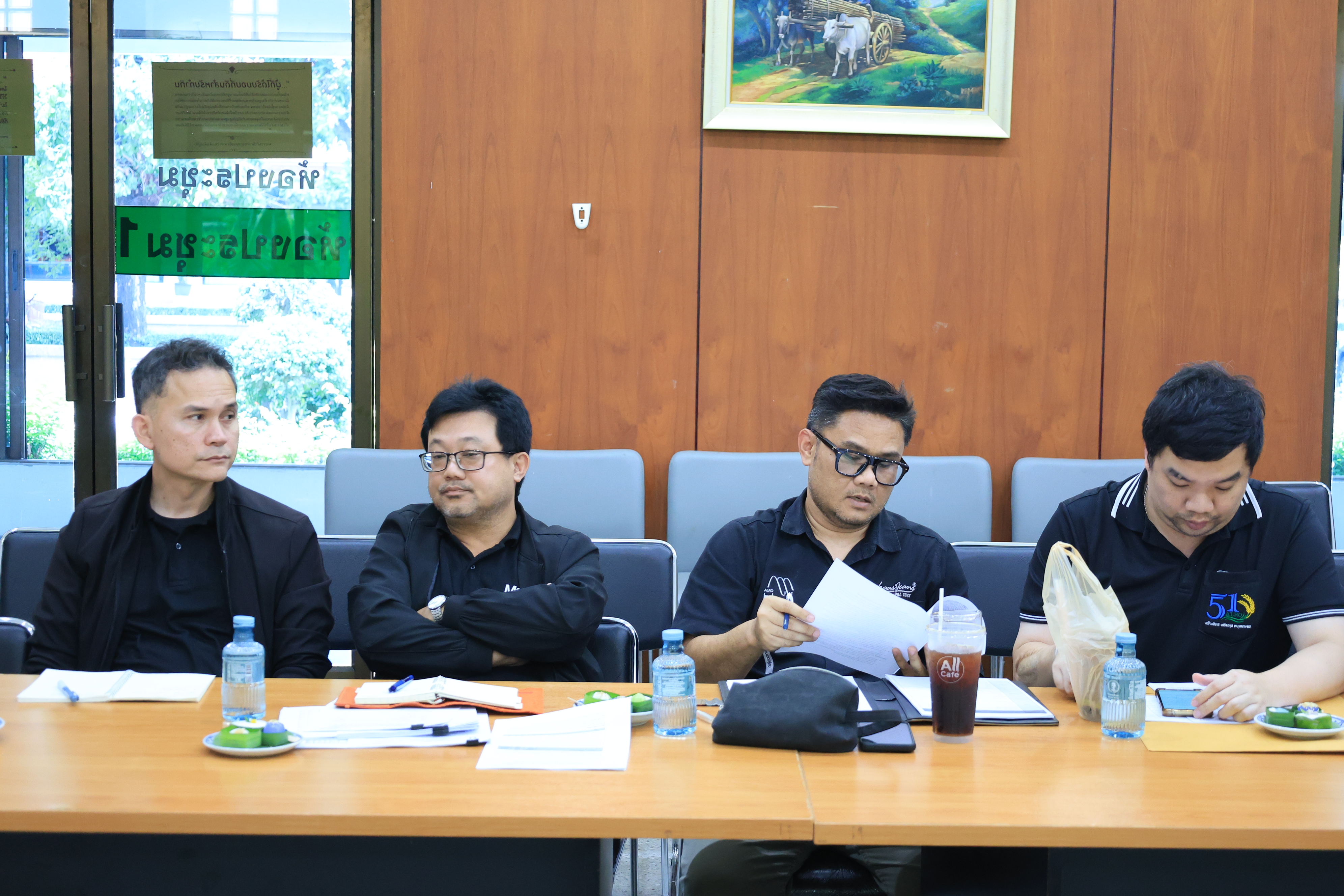 title - ส.ป.ก. ประชุมเข้ม การจัดทำโครงการแก้ไขปัญหาผลกระทบจากสถานการณ์วิกฤตด้านพลังงาน